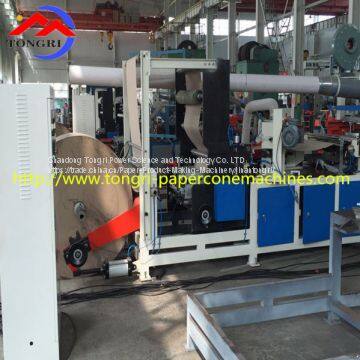 TRZ2017 Automatic Conical Paper Tube（paper Cone）production Line photo-2