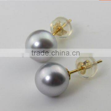 7-7.5 mm Akoya Pearl Earring photo-2