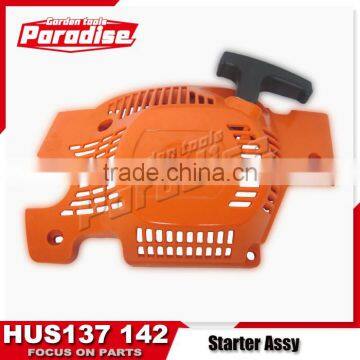 HUS 137 142 STARTER ASSEMBLY REPLACES PART # 530071968