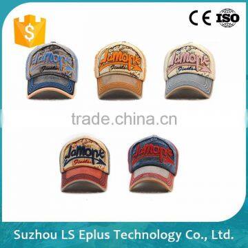 Cheap Hot Sale Top Quality Basketball Caps photo-2