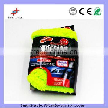 Microfiber Cleaning Wash and Dry Sponge