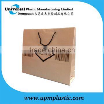 Hot Sale Polyethylene Cheap Plastic Rope Handle Bags photo-2