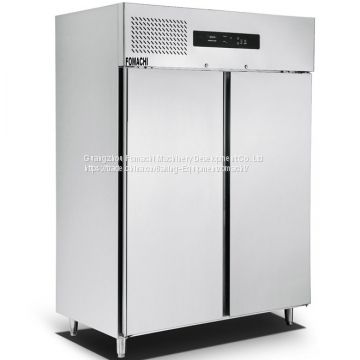 Commercial Upright Freezer Double Door Upright Freezer FMX-BC363B