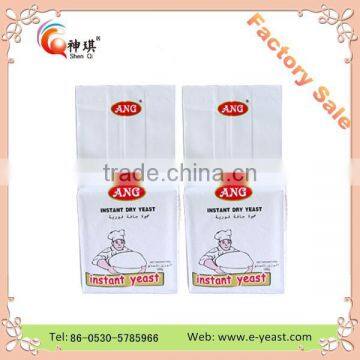 Hot Sell China Active Dry Yeast Manufacturer photo-4