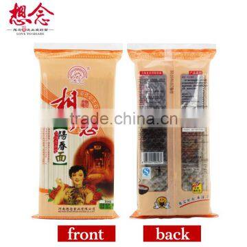 OEM Plain Soup Noodles With Seasoning Bags photo-2