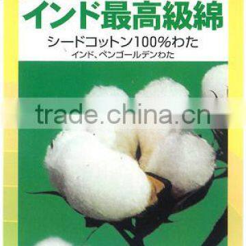 Reliable and Comfortable Cheap Quilt Bedding Comforters for Home Use , OEM Available photo-5