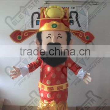 Chinese wind mammon cartoon mascot costume