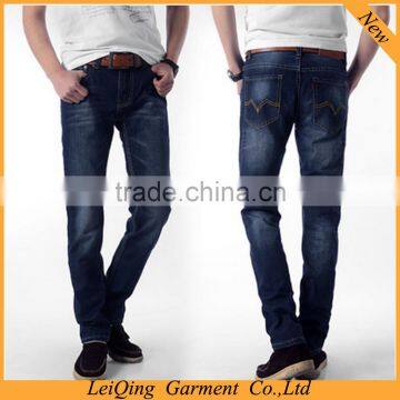 Popular 100%cotton cheap stylish slim top quality good price mens trousers and jeans