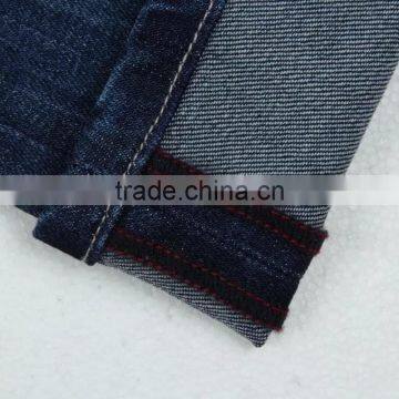 Boys Light Blue OEM/Wholesale HIGH-END100% Cotton Jeans Kids Fashion Denim Jean photo-6