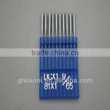 *hot selling* & *cheapest* sewing needles in china