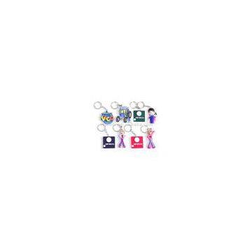 Sell Key Chain