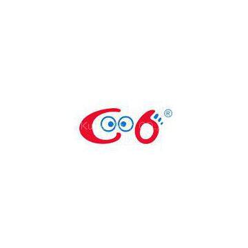 Shenzhen Kubei Tech CO., LTD