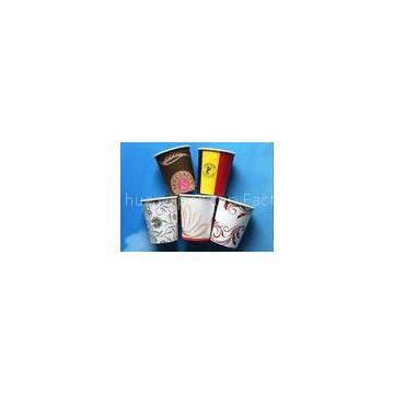 Single Wall 7oz / 8oz Paper Takeaway Coffee Cup With Water Ink Flexo Printing
