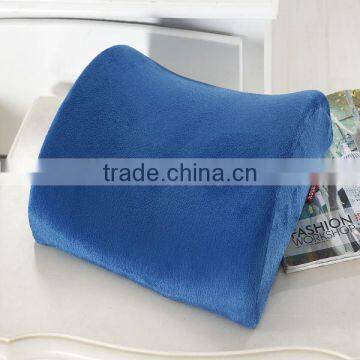 memory foam car seat cushion