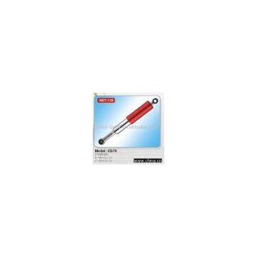 Shock absorber(CD70)