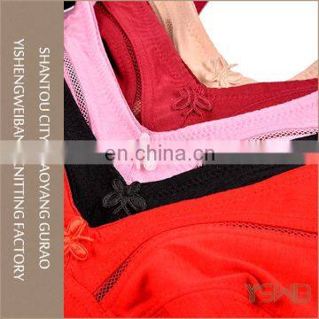 Best Quality Comfortable Breathable Cheap Wholesale Bra photo-5