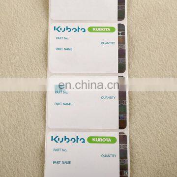 Manufacturers Customized Laser Anti-counterfeit Labels/laser Label Stickers/two-dimensional Code Lable Printing photo-4