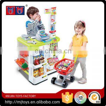 Lovely Series 2016 Children Supermarket Play Set With Scanner for Girls & Boys photo-2