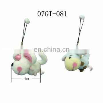 Lovely ! Plush Mouse Mobile phone string! BEST PRICE!