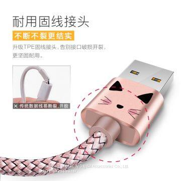 Iphone6/6s Data Line photo-5