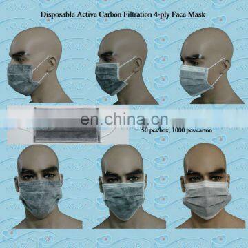 disposable 3 ply face mask for surgery / hospital