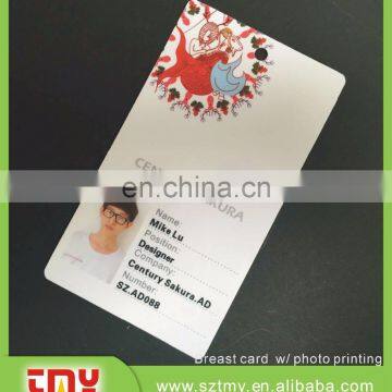 PVC staff card employee id card student id card with free sample