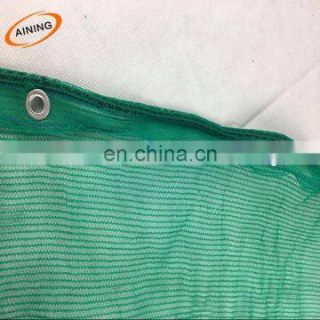 mono windbreak hdpe agricultural green shade net