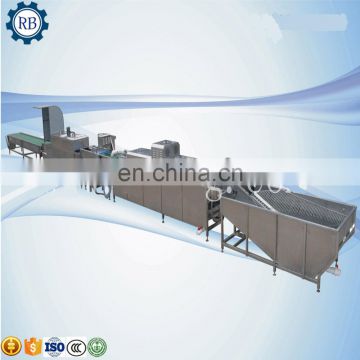 2017 New High Quality Egg Shell Processing Machine/Processor