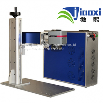 20w fiber laser marking machine for nameplate fiber laser engraving