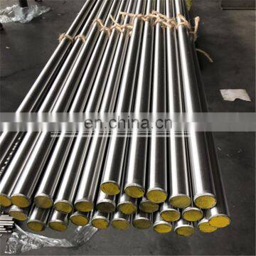 35.0 mm Stainless Steel 304 Round Bar