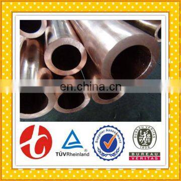 Copper Price per kg C1201 Copper Tube Manufacturer photo-3