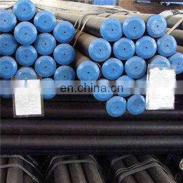 seamless cng cylinder tube