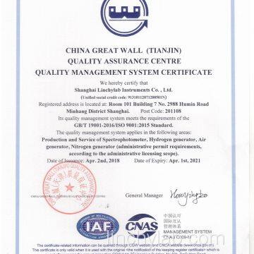 ISO9001:2015