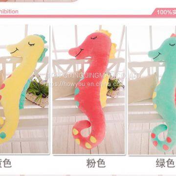 OEM ODM Service Plush Hippo Toy From China Manufacture