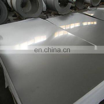 China factory AISI 410 4*8 Stainless steel sheet price