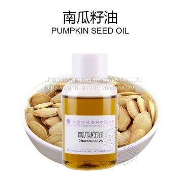 Pumpkin oil 8016-49-7 High quality pumpkin seed oil wholesale