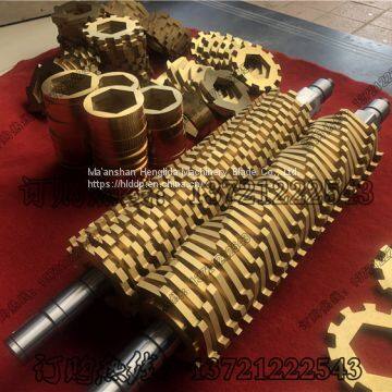 Factory Supply of Crushing Grille Decontamination Machine Blade Without a Single Drum Drum Drum Accessories Environmental Protection Equipment photo-4