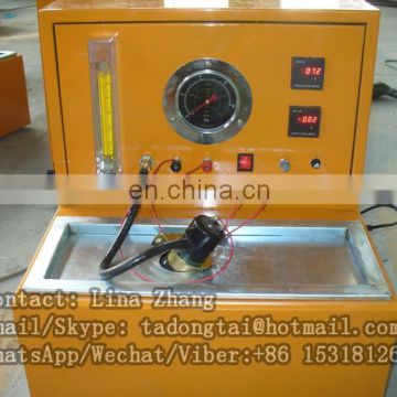 FUEL PUMP /PETROL PUMP TEST MACHINE--- DTQ300