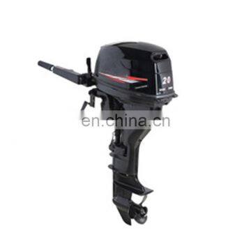 Marine 4 Stroke Outboard Engine