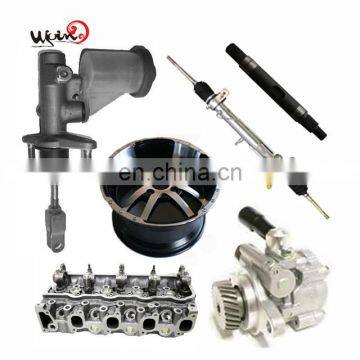 5% off discount coupon Ujoin autoparts for steering system engine parts brake system ATV parts Suspension system all carparts