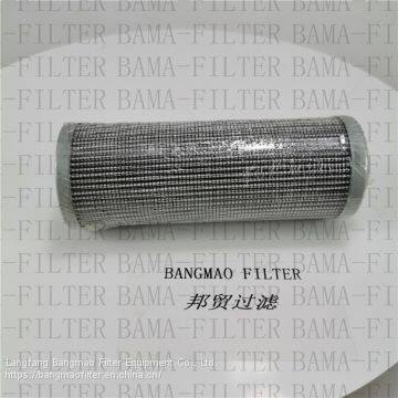 BANGMAO Replacement FILTREC Hydraulic Oil Filter DVD290E20V Filter Element photo-3