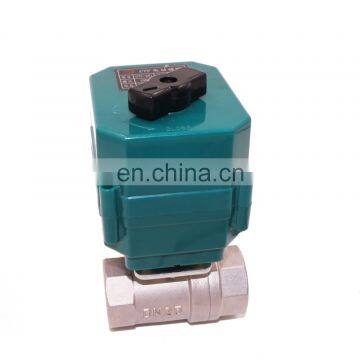 5v 9-24V 220V 2 Inch Motorized Valve
