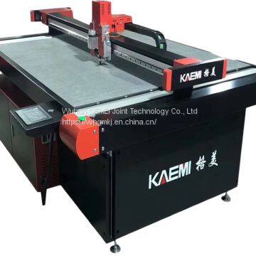 Fabric Cutter CNC Digital Cutter 2500*1600mm Cutting Scope High Quality Cutting Machine Long Cutting Table photo-2