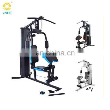 New Design Fashion Home Gym Equipment One Station Fitness