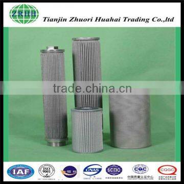 CU100M125N MP Oil Filter Use for Tractor Mower Applicants photo-3