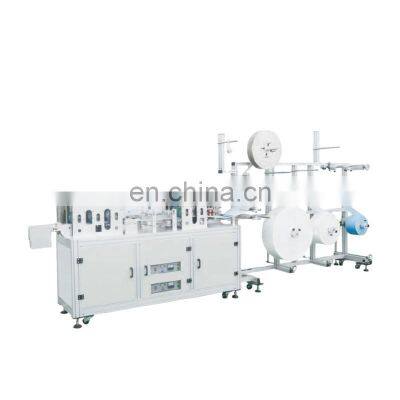 High Speed Mask Blank Making Machine