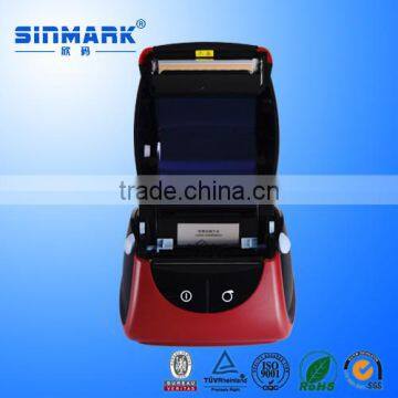 Shanghai Manufacturer QR/QC Code 80mm Thermal Receipt Printer photo-6