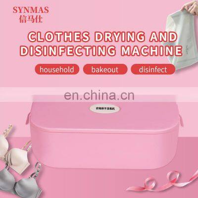 Hotel household small portable underwear drying and sterilizing machine