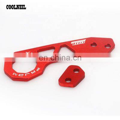 Car Accessories Universal Aluminum Alloy Auto Tow Hook