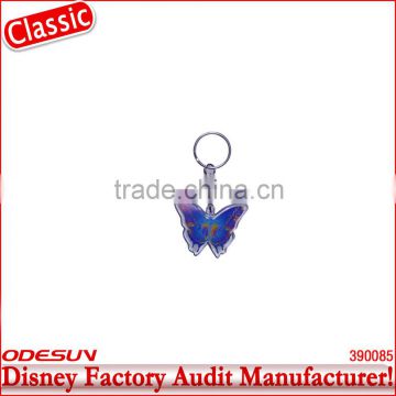 Disney factory audit manufacturer's promotional keychain 142095